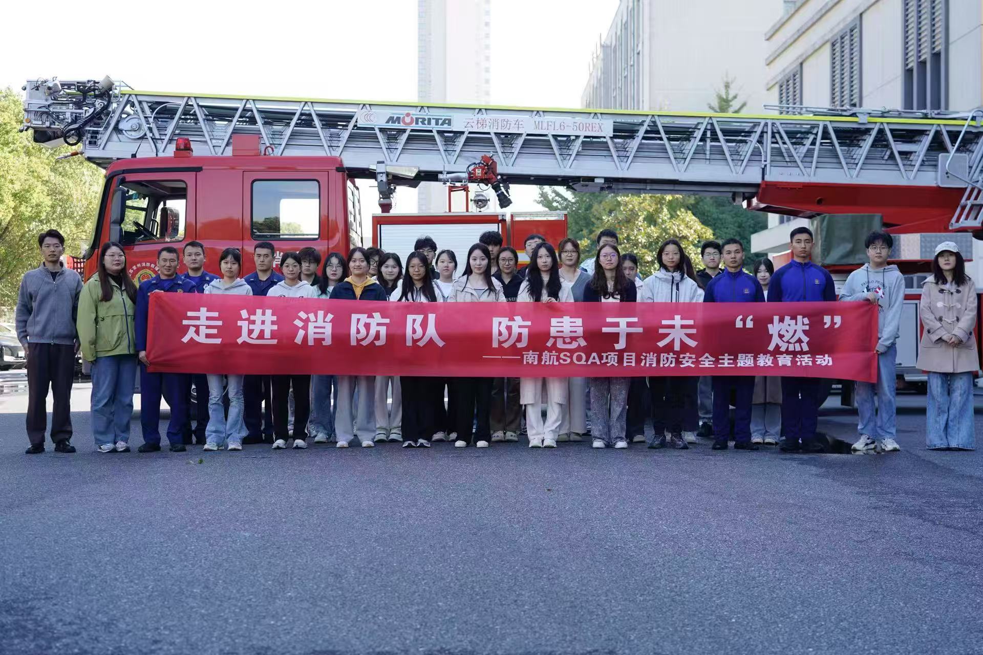 绍兴学员风采