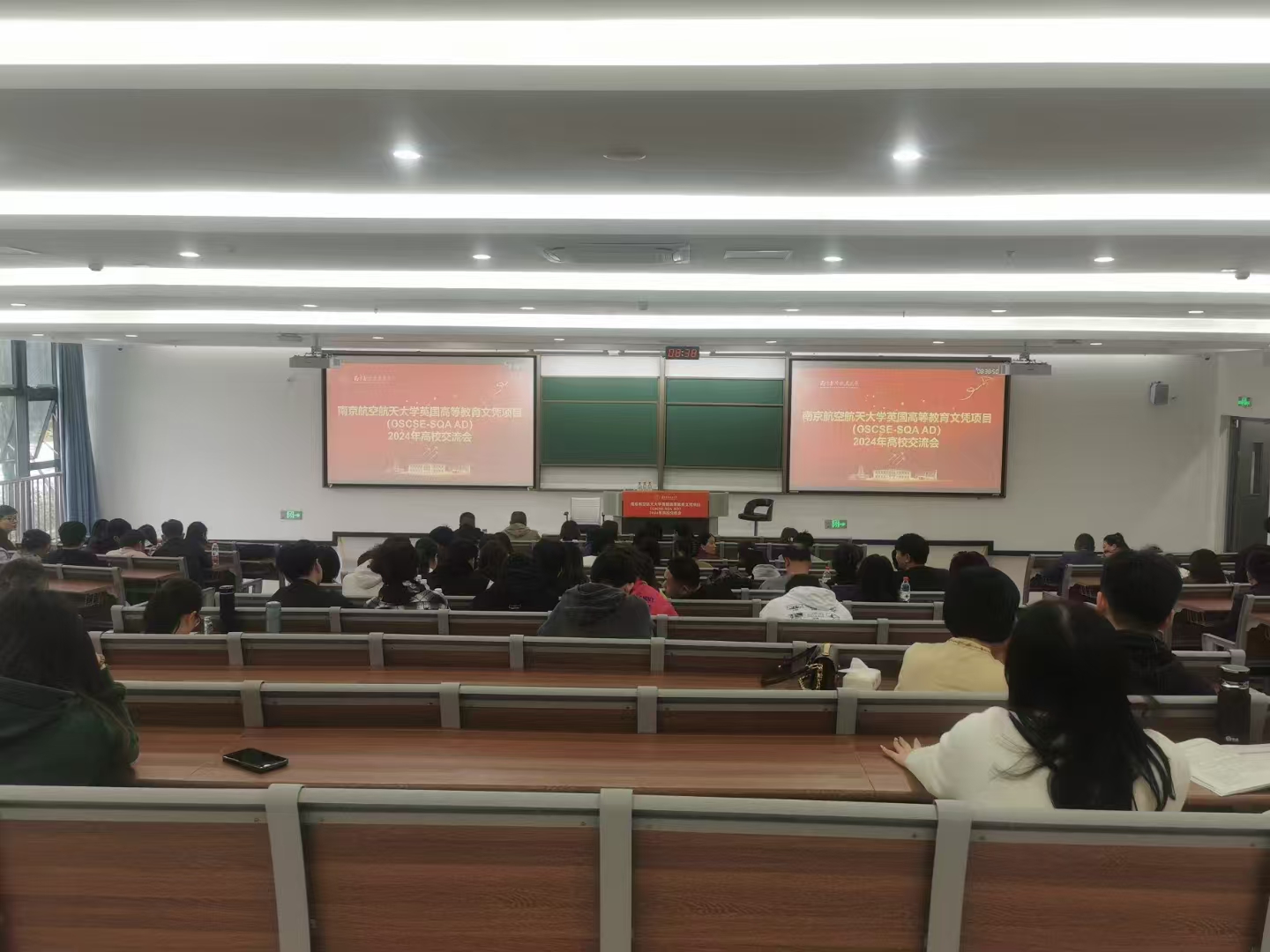 绍兴计算机软件开发