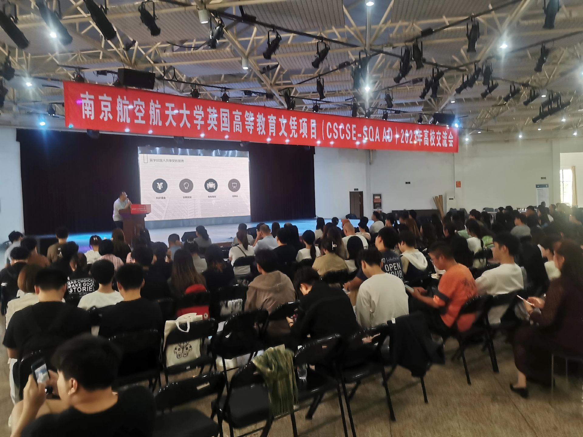绍兴商务会计